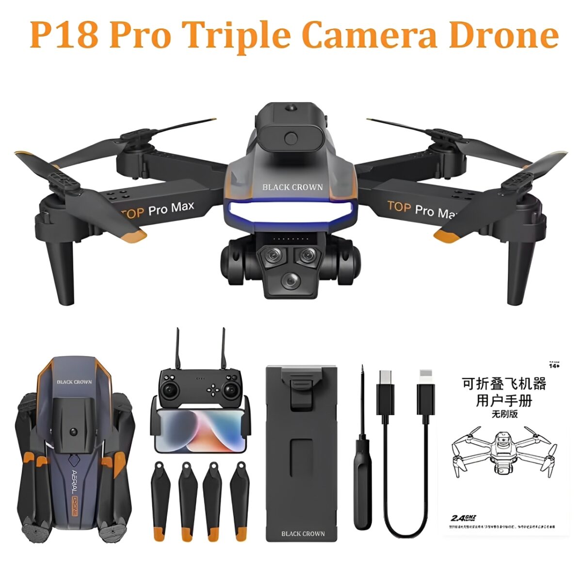 P18 Drone